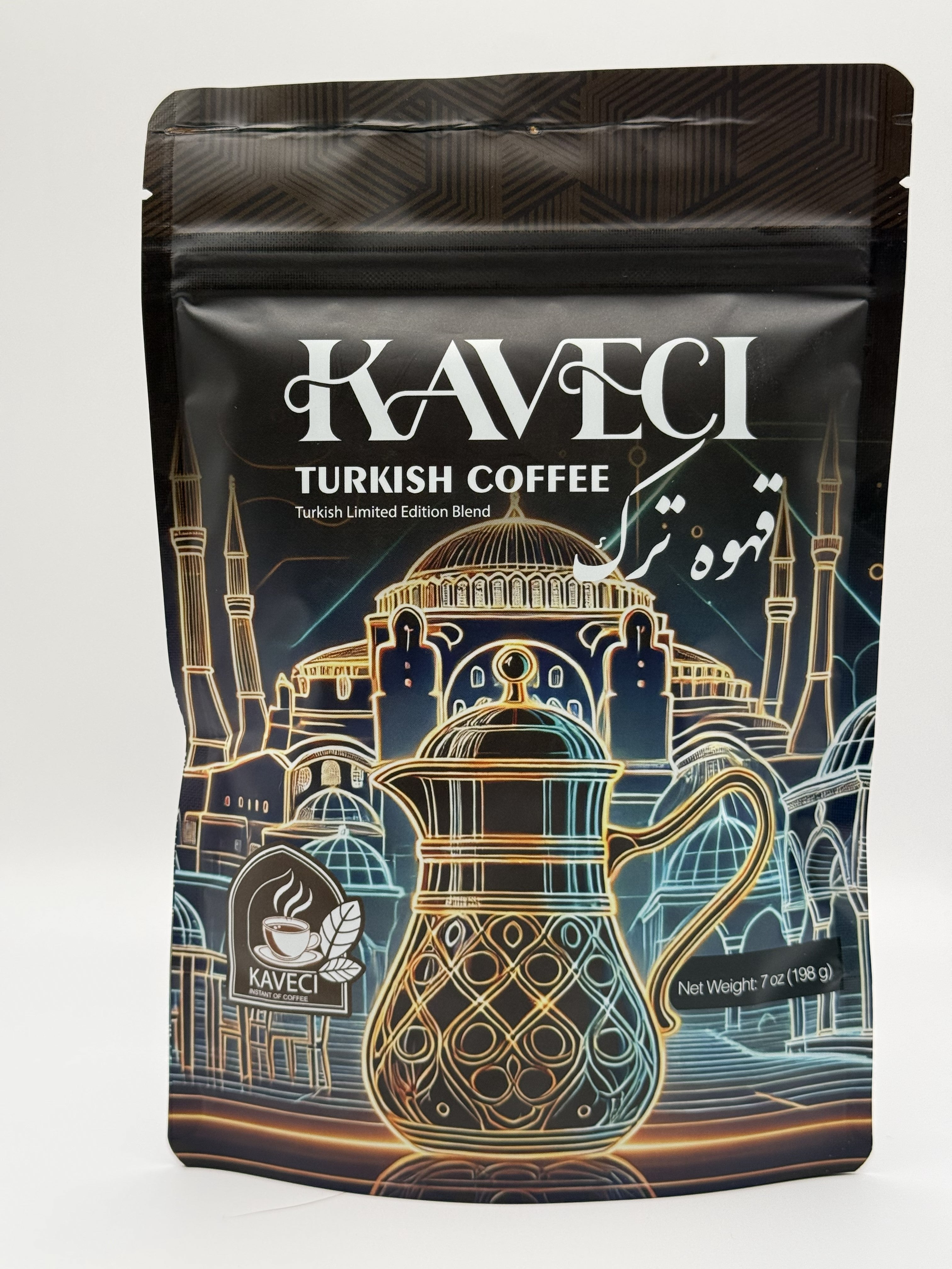 Kaveci Turkish Coffee
