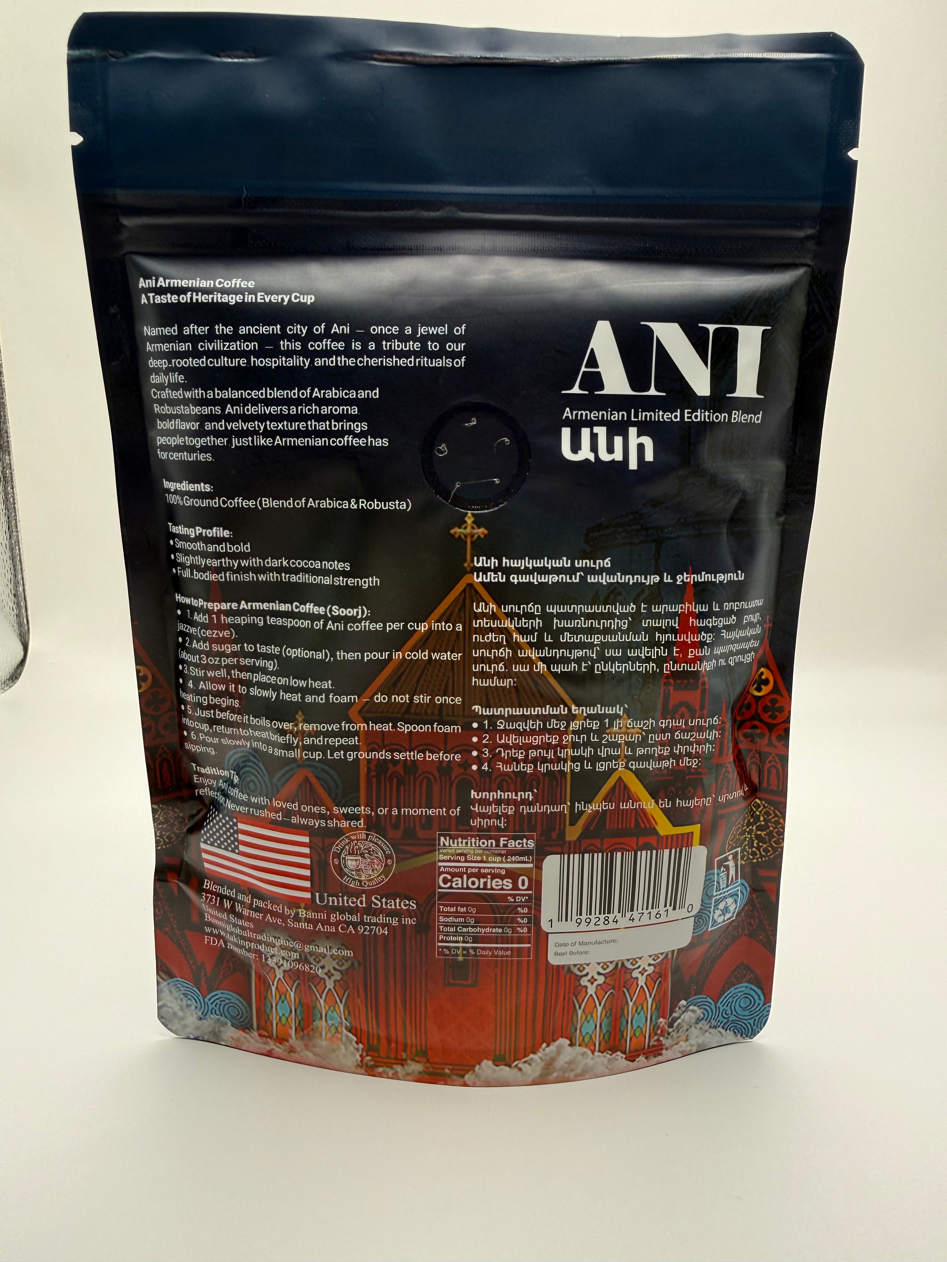 ANI Armenian Special Blend Coffee
