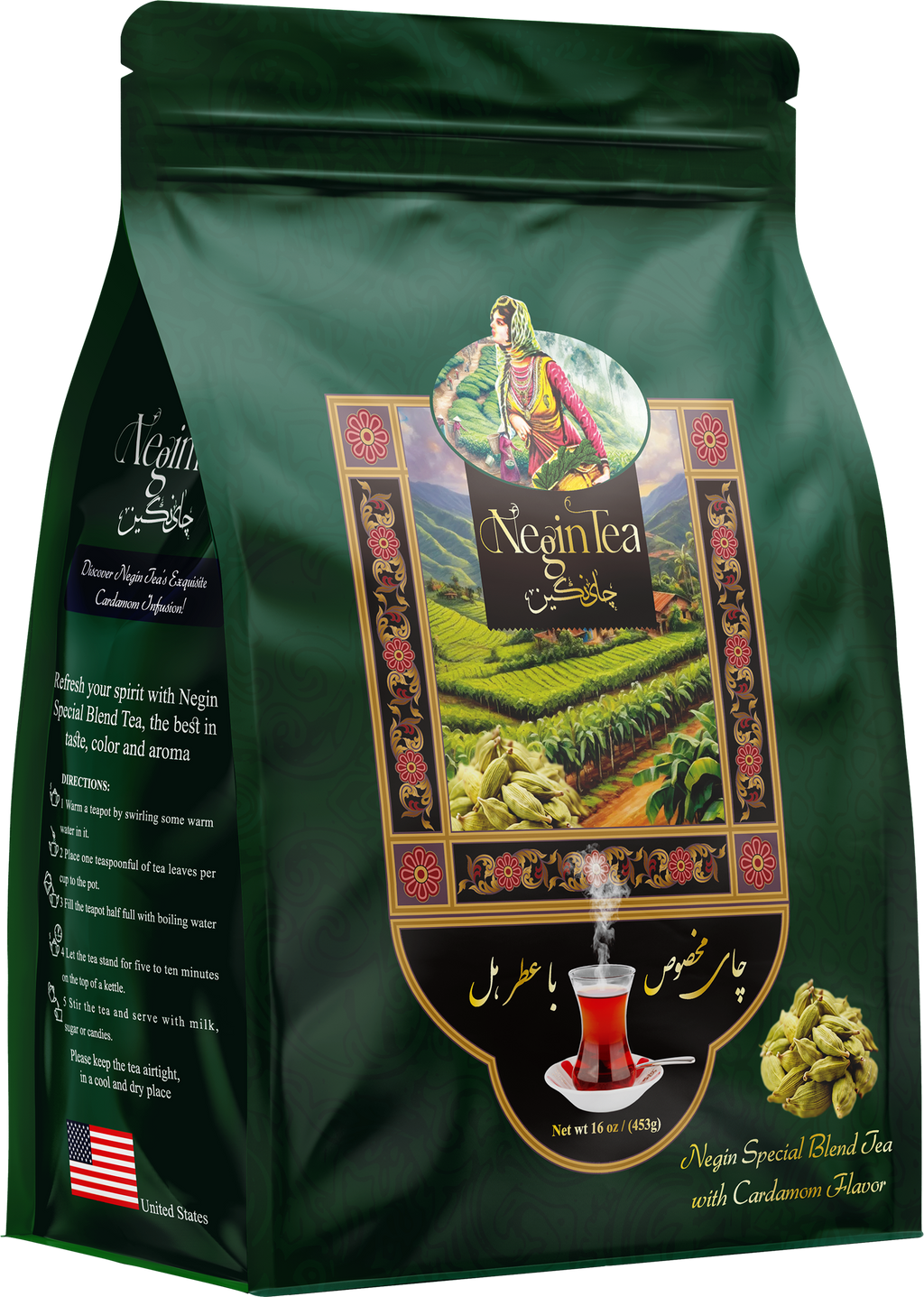 Negin Ceylon premium tea with Cardamom