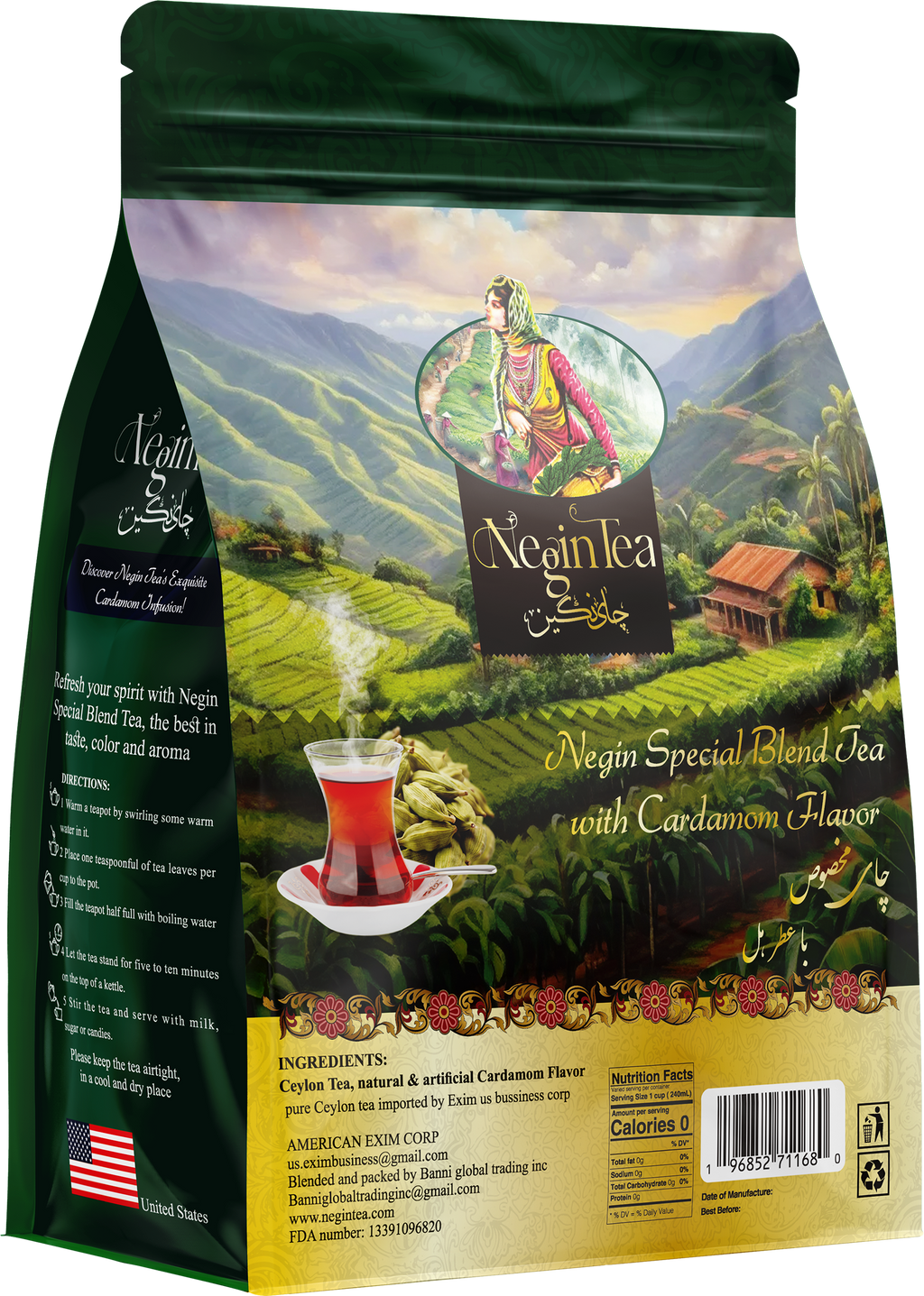 Negin Ceylon premium tea with Cardamom