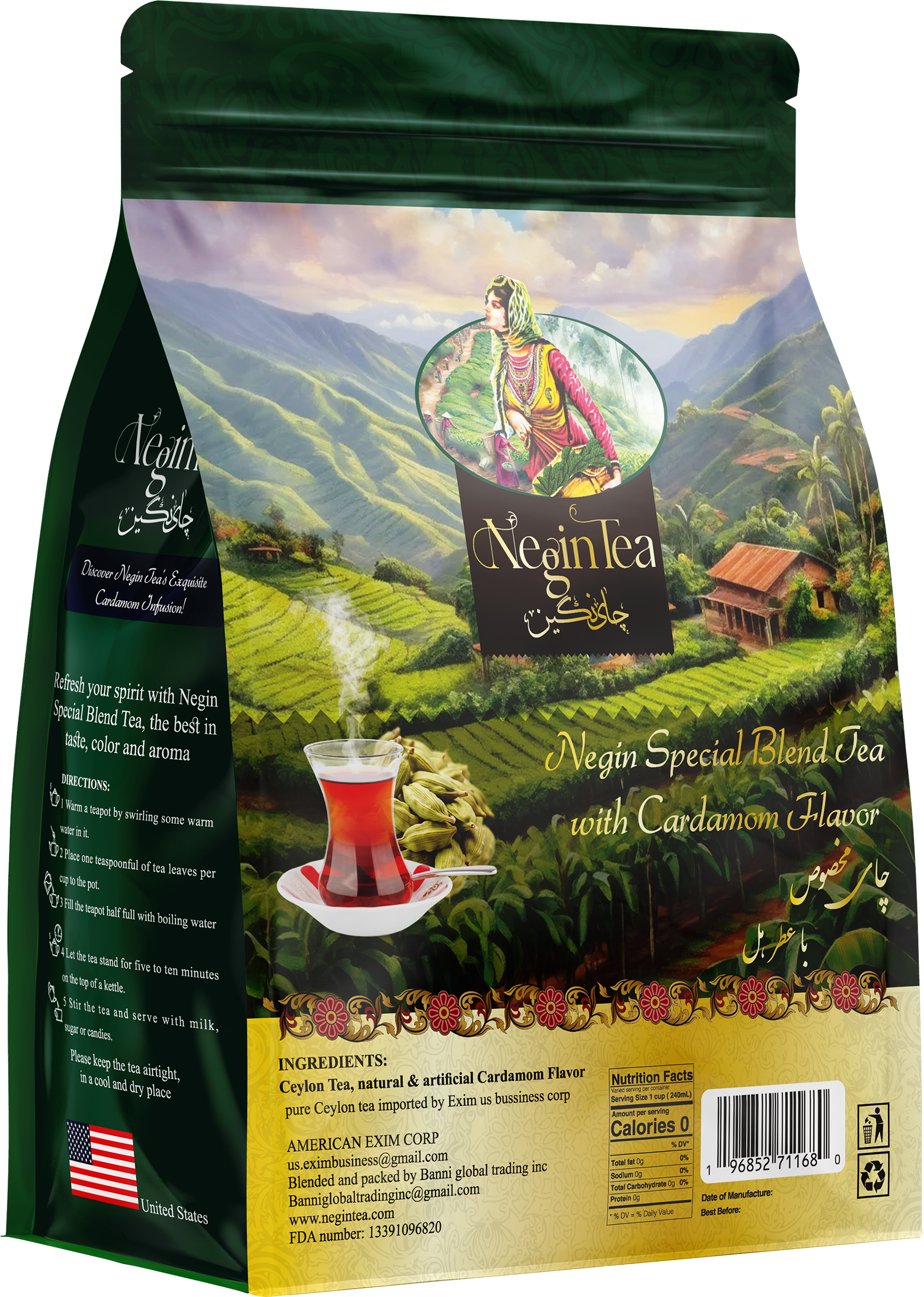 Negin Ceylon premium tea with Cardamom