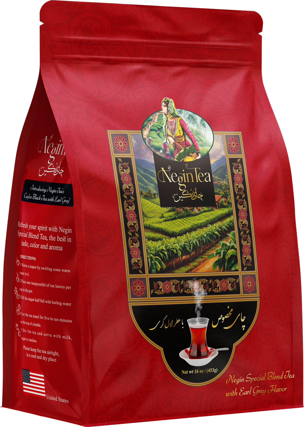 Negin Ceylon Black Tea with Earl Grey