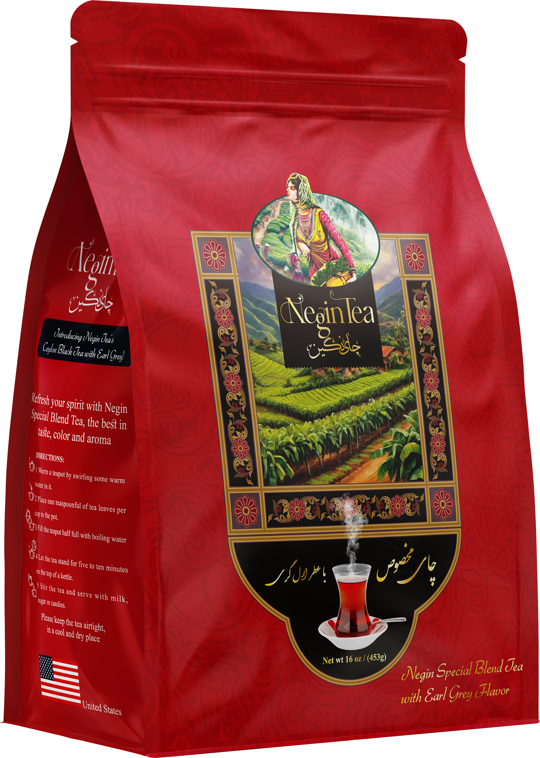 Negin Ceylon Black Tea with Earl Grey