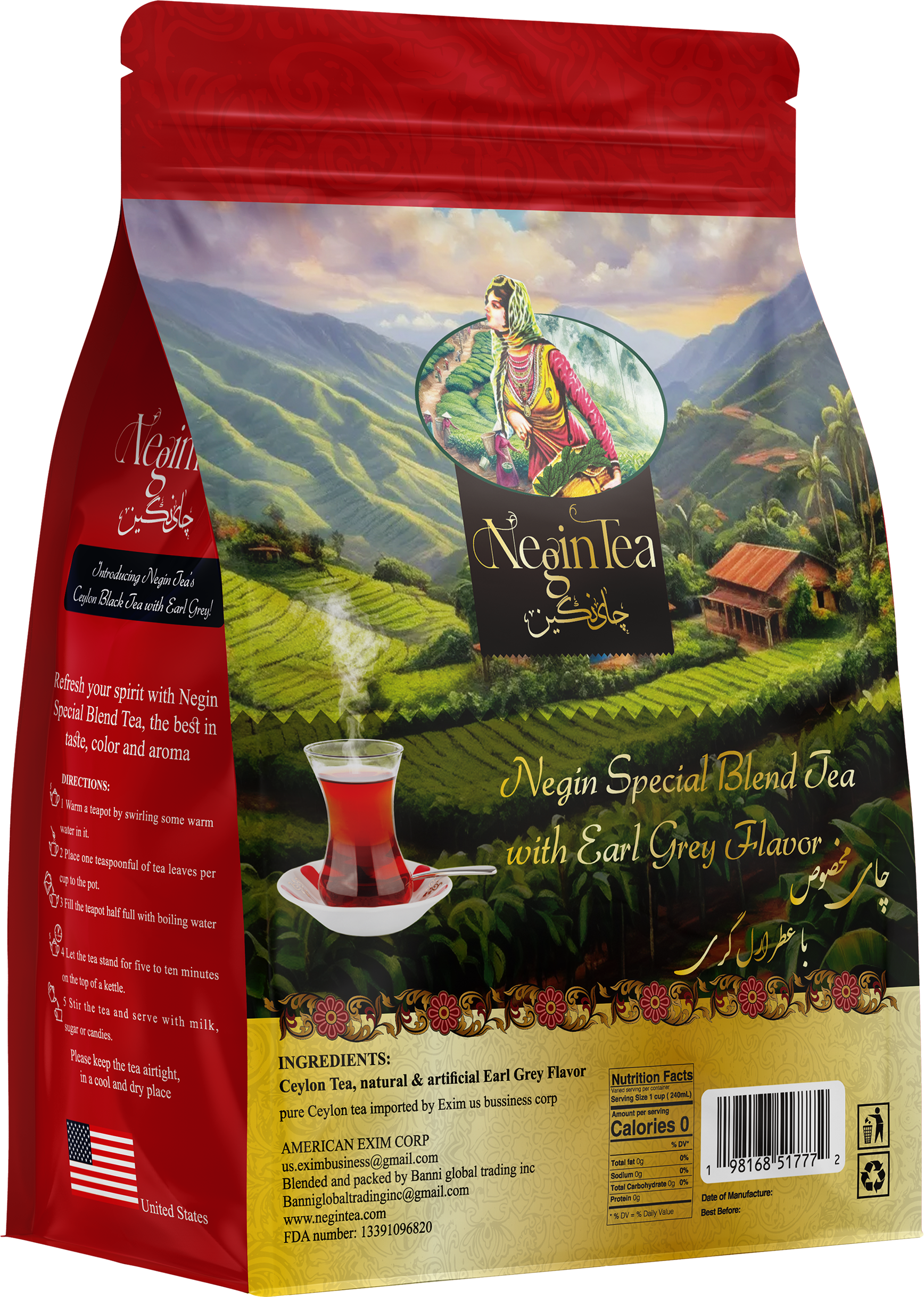 Negin Ceylon Black Tea with Earl Grey